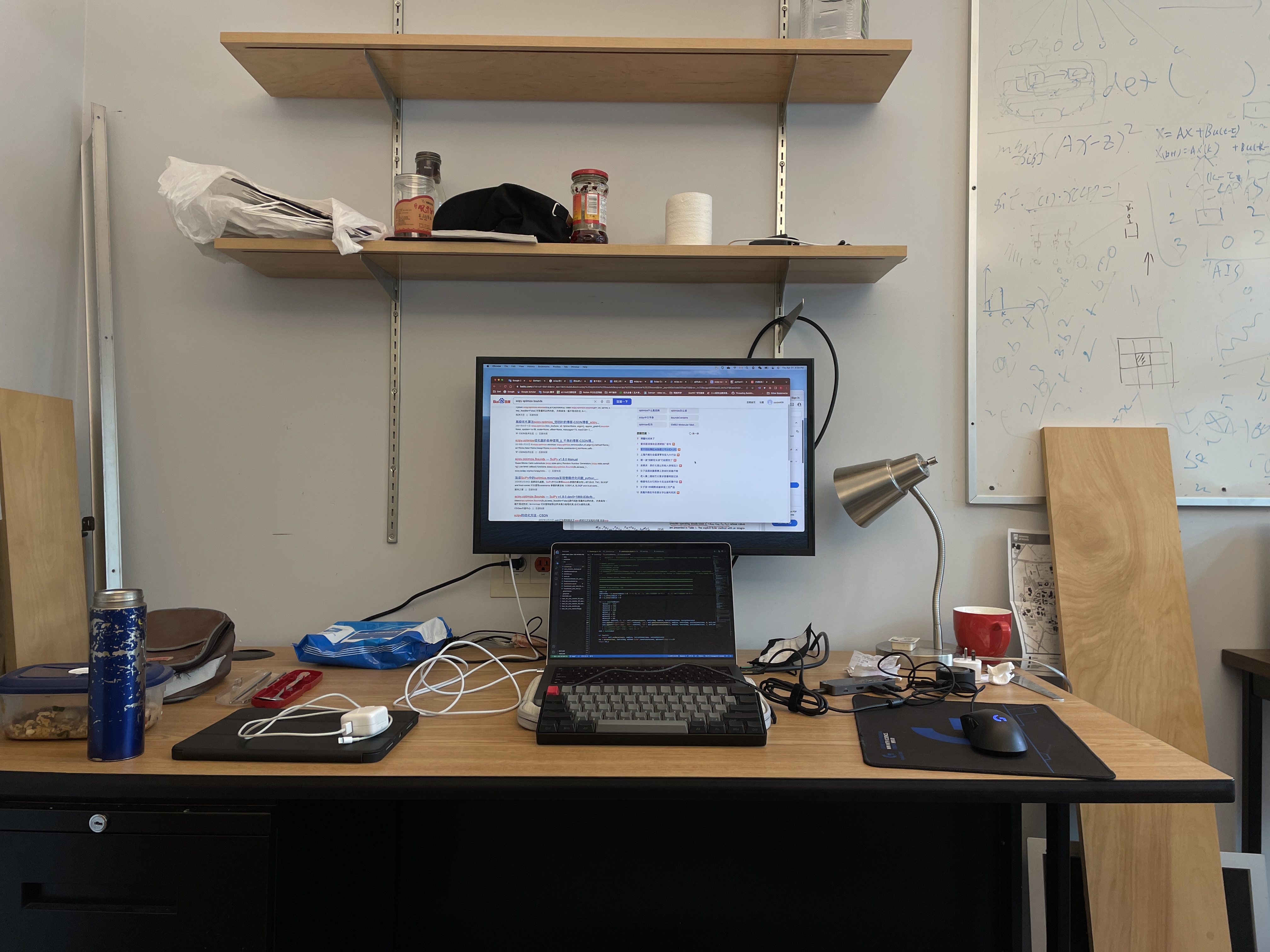 My lab desk